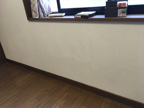 施工後